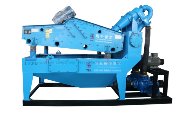 新型細(xì)砂回收機1.png