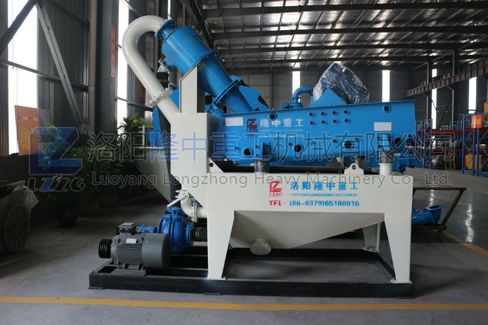 LZ350細(xì)砂回收機6.jpg