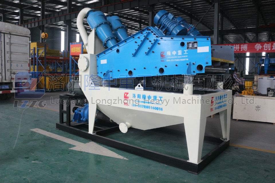 細(xì)砂回收機.jpg