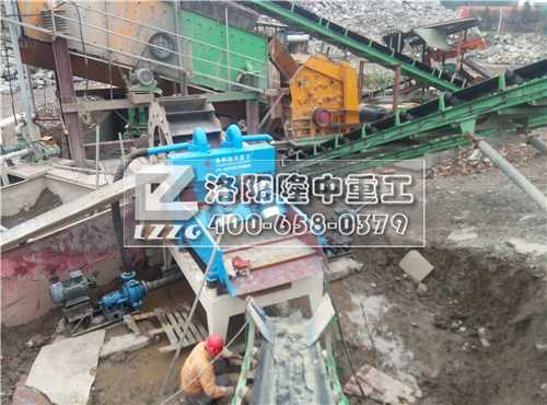 *六代細砂回收機安裝現場 *六代細砂回收機安裝現場.jpg