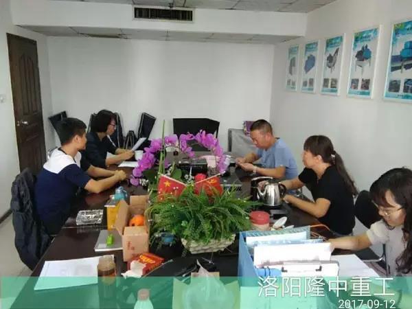 零排放現(xiàn)場(chǎng)簽約