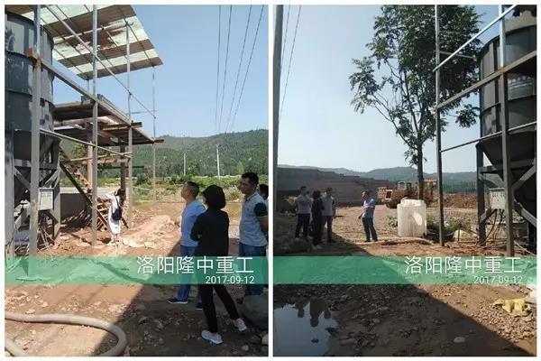 零排放現(xiàn)場(chǎng)